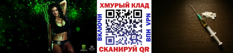ГЕРОИН гречка Купить Отрадный