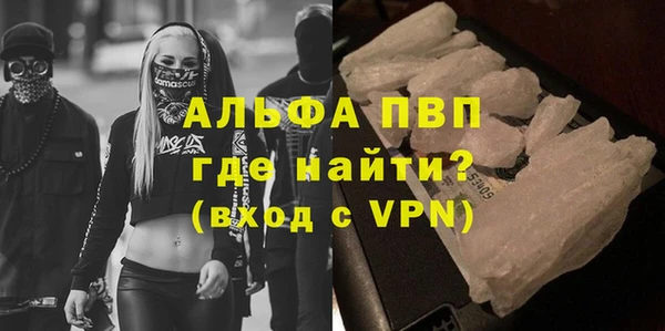меф Касимов