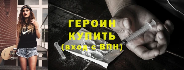 меф Касимов