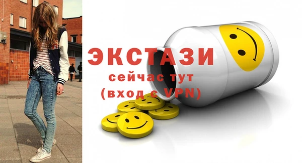 меф Касимов