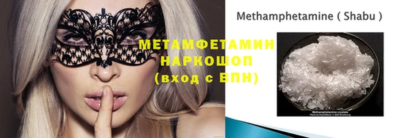 Альфа ПВП Карталы