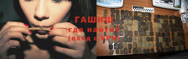 меф Касимов
