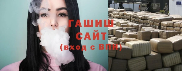 меф Касимов