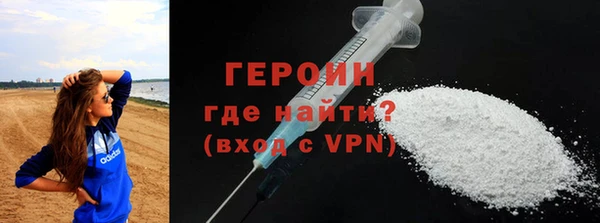 Альфа ПВП Карталы