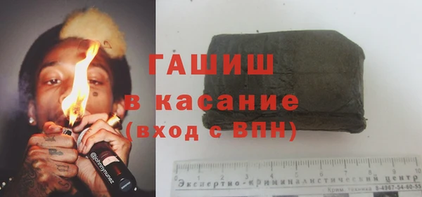 Альфа ПВП Карталы