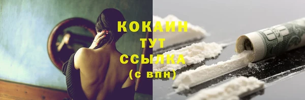меф Касимов