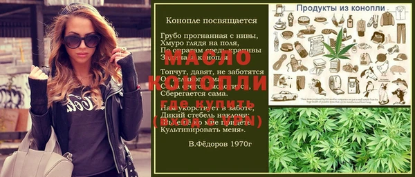 мдпв Кинешма