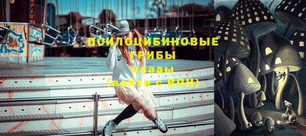 альфа пвп Карпинск