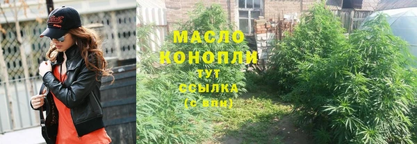 меф Касимов