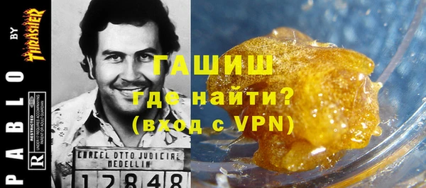 меф Касимов