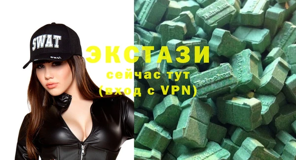 меф Касимов