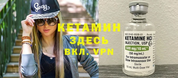 меф Касимов