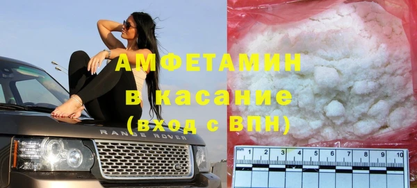 скорость Киреевск