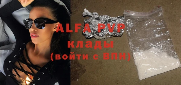 меф Касимов