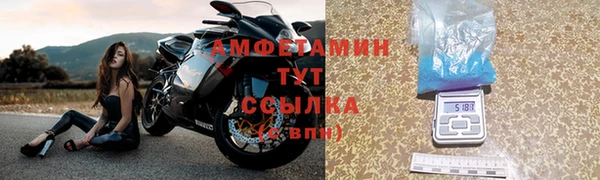 Альфа ПВП Карталы