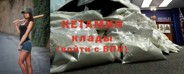 Альфа ПВП Карталы
