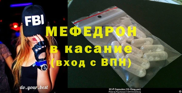 Альфа ПВП Карталы