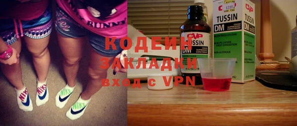 меф Касимов